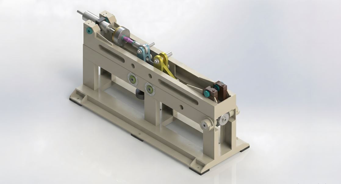 Inertial Loading Test Facility